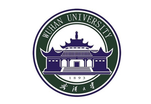 武汉大学