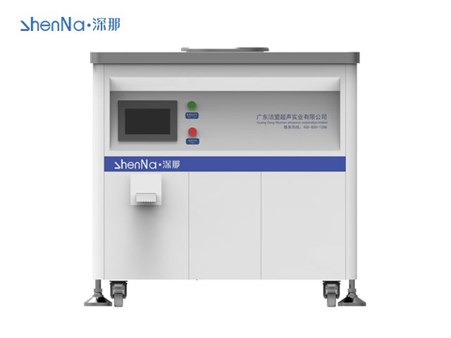 医用真空黄瓜影院污免费下载：高效清洁消毒医疗器械的利器